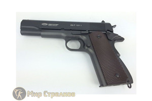 Пневматический пистолет Gletcher CLT 1911 (Colt)