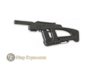 Пневматический пистолет МР-661К-08 Дрозд (бункерный)