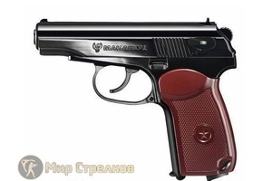 Пневматический пистолет Umarex Makarov (ПМ)