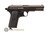 Пневматический пистолет Crosman C-TT (ТТ, Токарева)