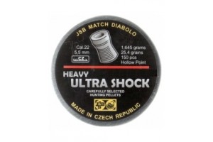 Пули пневматические JSB Heavy Ultra Shock 5,5 мм 1.645 грамма (150 шт.)