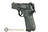 Пневматический пистолет Umarex Walther CP88 (черный)
