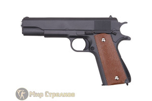 Пистолет страйкбольный Galaxy G.13 Colt 1911 Classic black