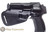 Кобура поясная для пистолета Ярыгина (после 2011 г.) (модель №10) (8210)