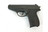Страйкбольный пистолет Stalker SA230 Spring (Sig Sauer P230)