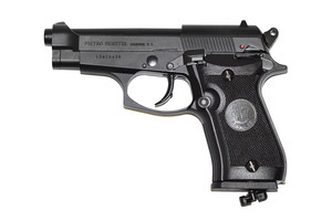 Пневматический пистолет Umarex Beretta M84 FS