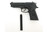 Пневматический пистолет Umarex Beretta Elite II