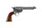 Пневматический револьвер Umarex Colt SAA 45 Pellet Antique (5,5”)