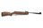 Пневматическая винтовка Stoeger X3-Tac Wood