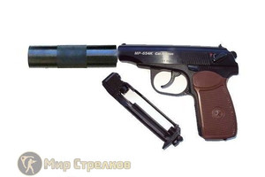 Пневматический пистолет МР-654К-22 (ПМ, с глушителем)